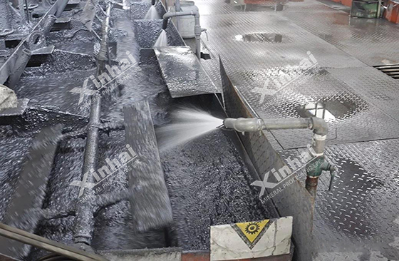 froth flotation plant.jpg